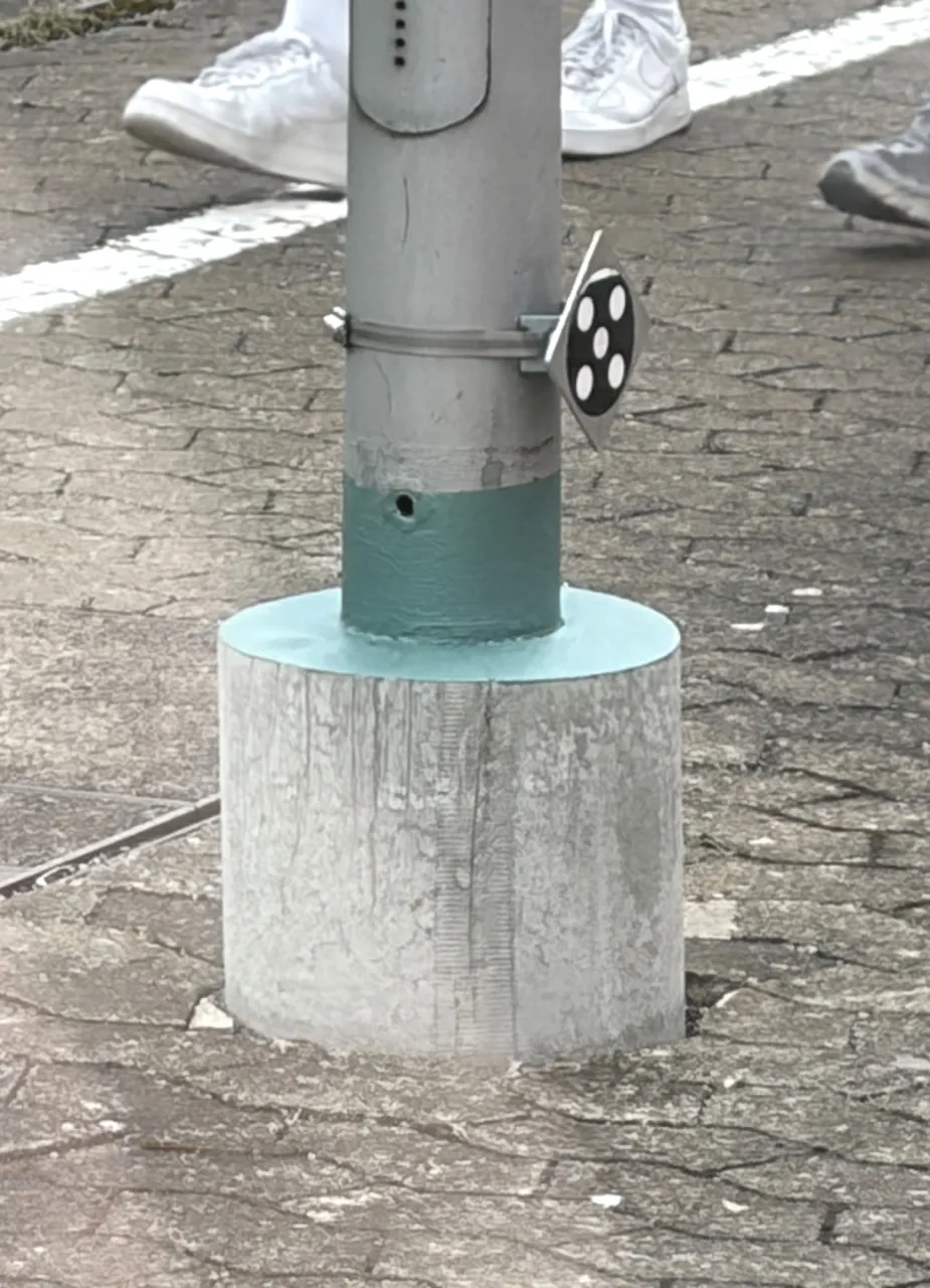 Dreiundachtzig – Digital photo